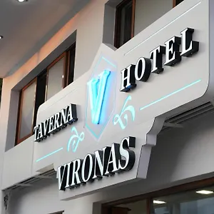 Hotel Vironas, Himarë